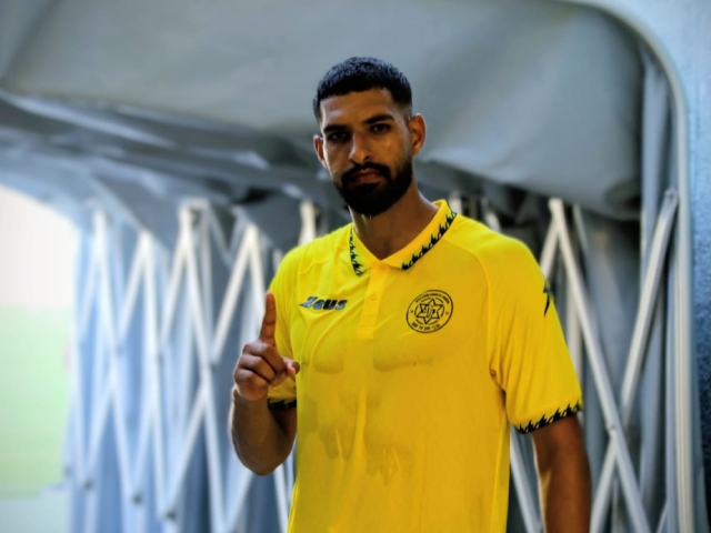 ראבאל דהאמשה ( דאפר מחאמיד)